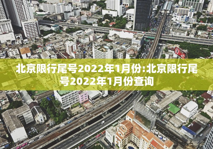 2026最新版下载“微乐河北麻将有挂吗？	”揭秘透视辅助万能挂用法