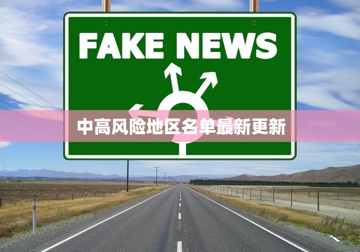 教程解析“边锋老友荣成麻将开挂”开挂辅助详细步骤
