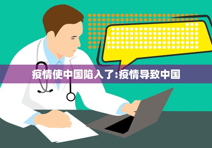 教程解析“胡乐麻将免费挂无限挂”(详细透视教程)
