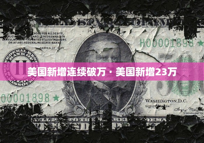 2026新发科技“心悦吉林麻将有挂吗	”科技辅助神器手机