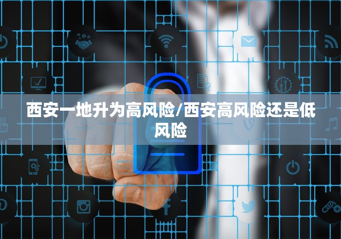 2026新发科技“福建众娱可以开挂吗”(太坑了果然有挂)