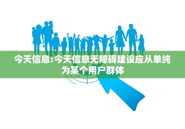 2026最新一代“微乐游戏开挂怎么操作	”(果然有透视挂)