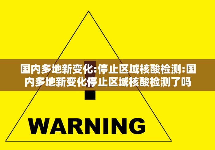 辅助教程分享“川麻圈有挂吗	”开挂辅助详细步骤