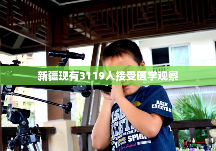 教程解析“胡乐麻将免费挂无限挂	”(详细透视教程)