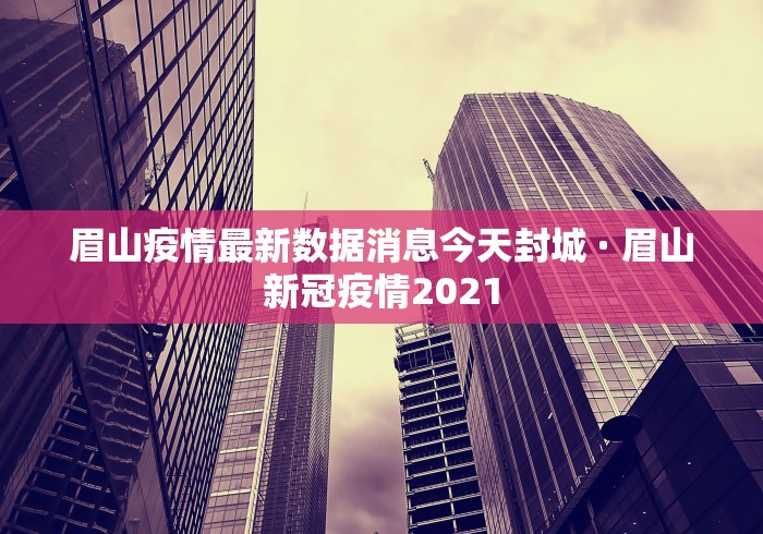 2026新发科技“天天麻将天天输”详细辅助透视