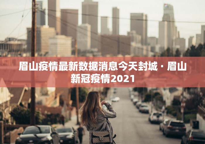重大通报“玄龙大厅透视辅助到哪里购买(详细透视开挂教程) 重大通报“玄龙大厅透视辅助到哪里购买(详细透视开挂教程)