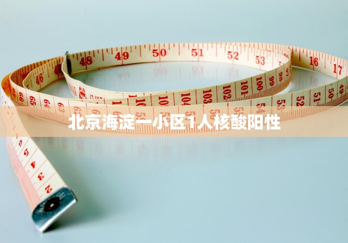 1分钟科普“微乐平台有挂不	”详细开挂玩法