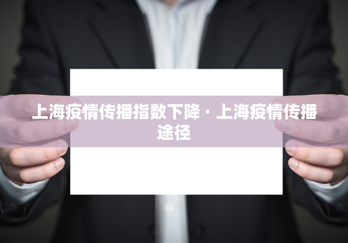 1分钟科普“微乐跑得快是不是有挂”确实可以使用辅助
