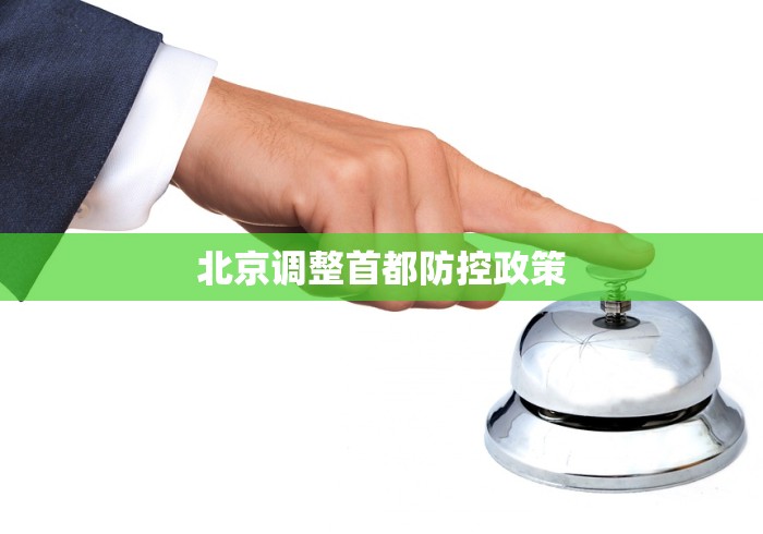 2026首发教程“微乐内蒙麻将小程序开挂神器”作弊挂(辅助外挂+教程)