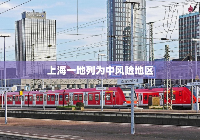 2026最新助赢神器“越乡游义乌麻将怎么开挂	”详细分享装挂步骤教程