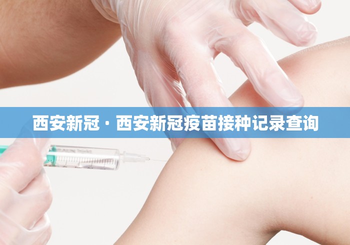 2026最新版下载“微乐河北麻将有挂吗？”揭秘透视辅助万能挂用法