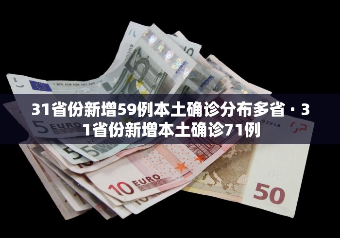 18秒详论!江苏大宝麻将有没有挂(确实真的有挂)-知乎 18秒详论!江苏大宝麻将有没有挂(确实真的有挂)-知乎