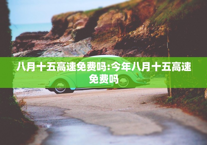 2026新发科技“进贤聚友棋牌有没有挂(透视)”开挂(透视)辅助教程