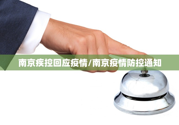 2026新发科技“微乐填大坑开挂神器下载”科技辅助神器手机版教程