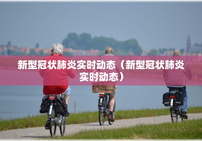 2026最新一代“川麻圈可以开挂吗”-揭秘开挂教程分享