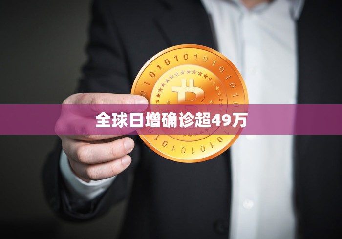 2026最新一代“迅奇麻将万能开挂免费版”(详细透视教程)-