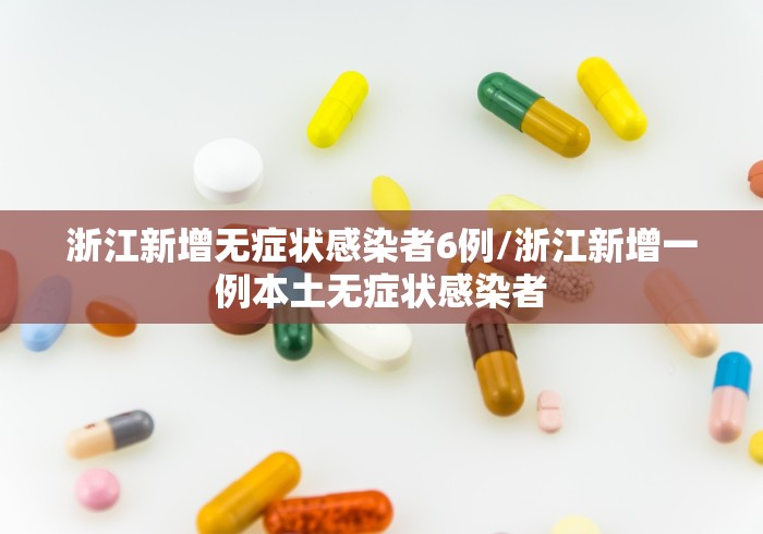 [教程经验]“省神广东麻将总是输”分享辅助外挂教程