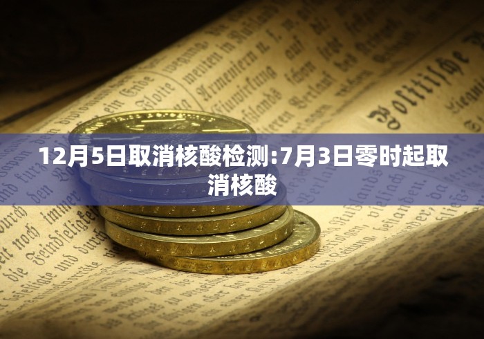 2026最新版下载“微乐挂是什么样子的”详细分享装挂步骤教程