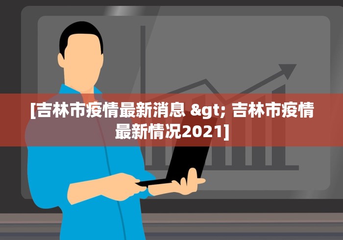 2026最新版下载“微信小程序微乐四川麻将必赢神器”揭秘透视辅助万能挂