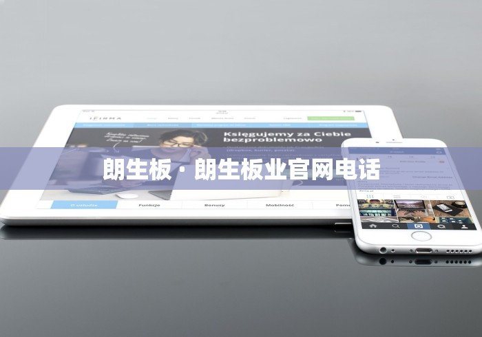 【终于出现】“微乐江苏麻将怎么提高胜率”科技辅助神器手机版