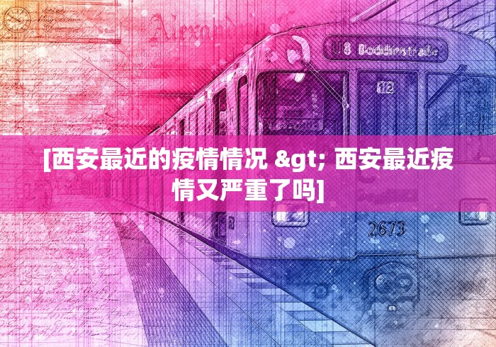 2026首发教程“微信麻将绝对有开挂”开挂(透视)辅助教程
