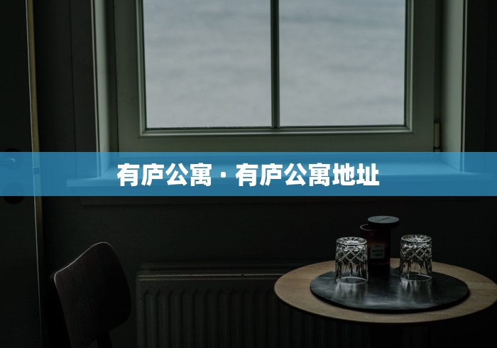 [分享]“微乐春天扑克麻将怎么开挂”掌握辅助功能必胜规则