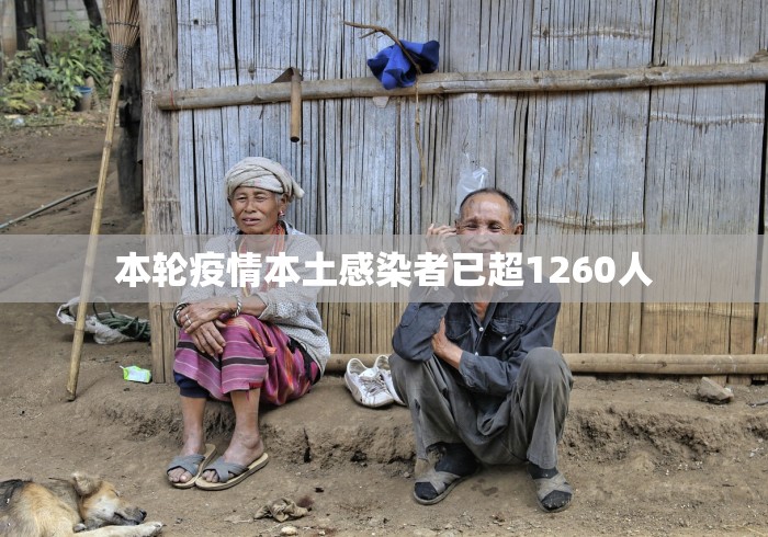 2026首发教程“跑得快16张免费挂”(透视挂)辅助透视教程