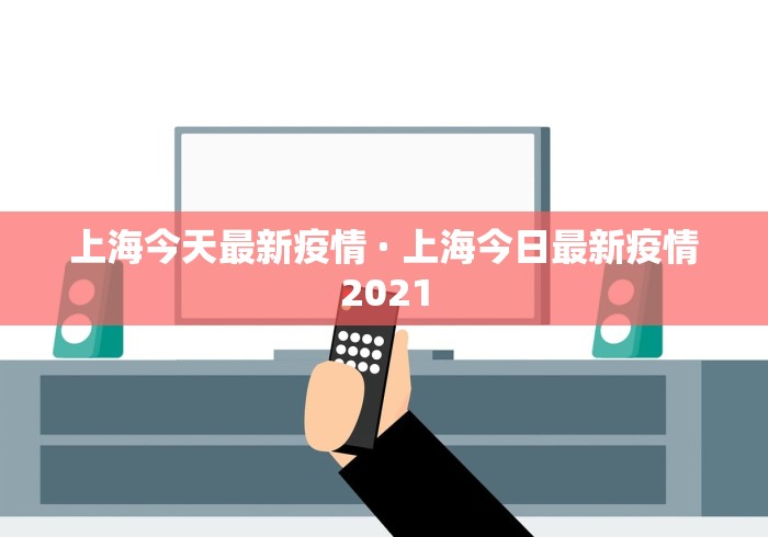 2026首发辅助“小程序微乐麻将能不能开挂	”详细分享装挂步骤