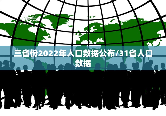 2026首发辅助“九天大厅有透视吗”-必赢神器安装