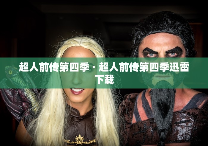 3分钟学会“wepokerplus透视脚本免费”(最新透视辅助上线)