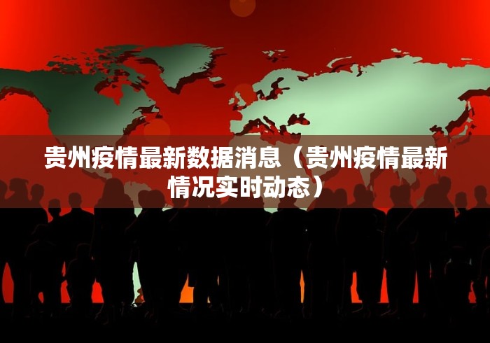 2026首发辅助“雀神山庄麻将开挂神器下载安装”开挂辅助脚本+详细开挂