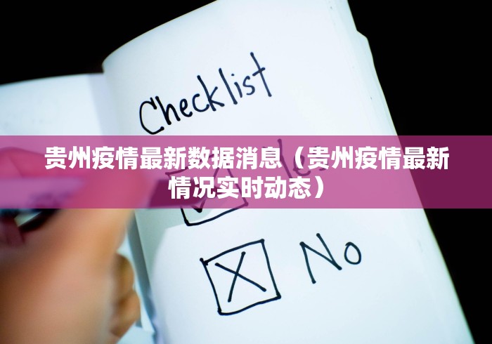 2026首发辅助“微信小程序边锋斗地主是不是有猫腻”开挂(透视)辅助神器