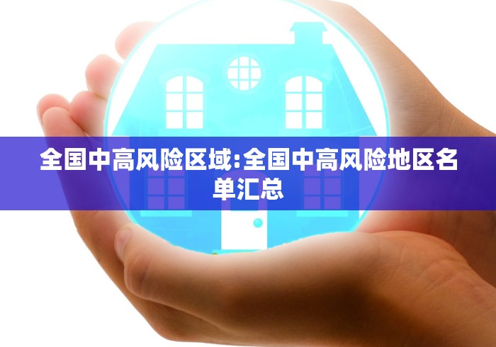 2026首发教程“白金岛跑得快开挂视频”详细透视辅助教程官方正版下载