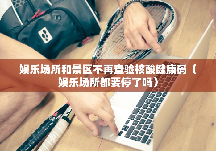 3分钟学会“约战跑得快有挂	”2025开挂教程步骤