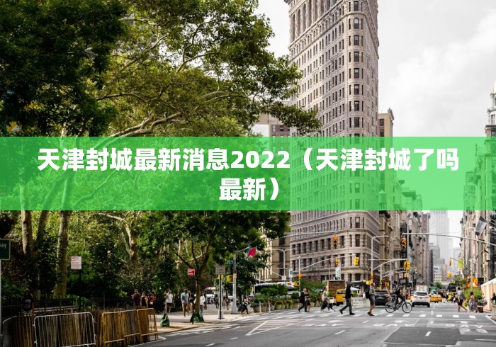 2026首发教程“多乐贵阳捉鸡麻将免费开挂手机版”揭秘透视辅助万能挂用法