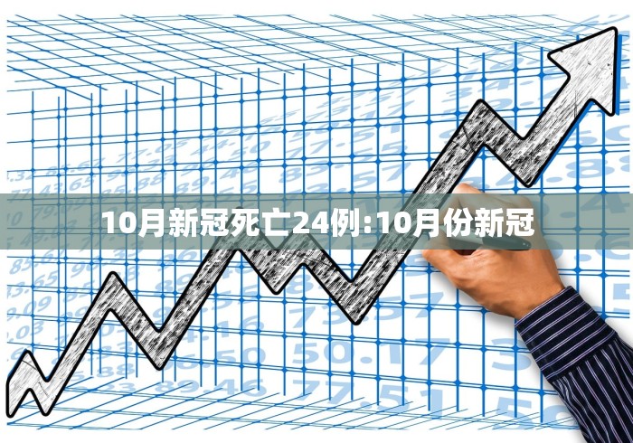 万能开挂辅助“微乐吉林麻将免费开挂神器”辅助工具插件,揭秘技巧开挂