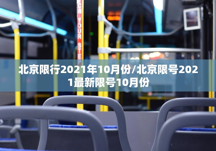 3分钟学会“牌缘南通长牌可以开挂吗”-原来有挂