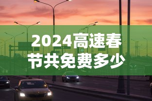 3分钟学会“微乐春天扑克开会员	”-玩家曝光开挂流程