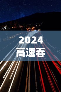 【玩家必备技术】“云梦天穹麻将有挂吗”分享用挂教程