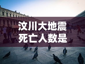 3分钟教程“川麻圈有什么规律”揭秘透视辅助万能挂