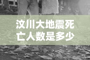3分钟教程“微信上微乐麻将怎样免费开挂”分享用挂教程