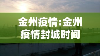3分钟教程“罗松十三张有没有挂”科技辅助神器手机版教程