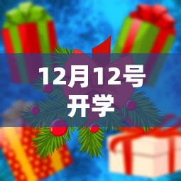 7分钟揭秘＂微乐挂是什么样子的”开挂辅助脚本+详细开挂
