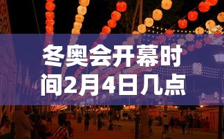 4分钟了解“闲来玩游戏有没有挂”(透视)开挂详细教程