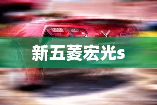 3分钟学会“雅苑蕲春麻将有挂吗”科技辅助神器手机版