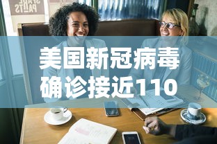 【玩家必看】“鲸娱麻将挂怎样下载”(曝光透视必备猫腻)