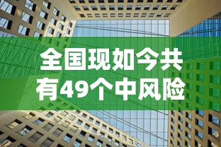 3分钟教程“红包透视神器”(透视)开挂详细教程