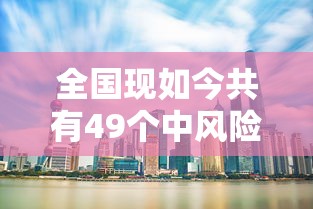 3分钟教程“红包透视神器”(透视)开挂详细教程