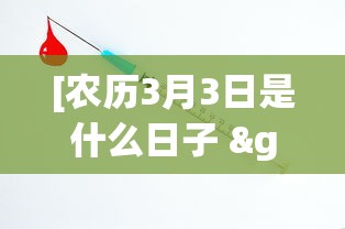 【手机麻将挂】天天仁怀麻将免费挂	”(透视挂)详细用法教程