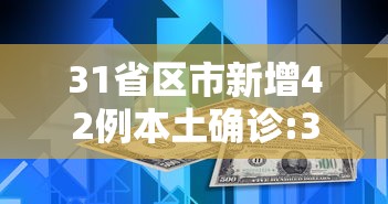 [教程经验]“朋友安徽麻将怎么开挂!详细开挂教程